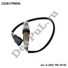 Датчик кислородный Nissan Q50 (13...), Patrol (10...), X-Trail (14-23) (226931PM0A / DEA22693)